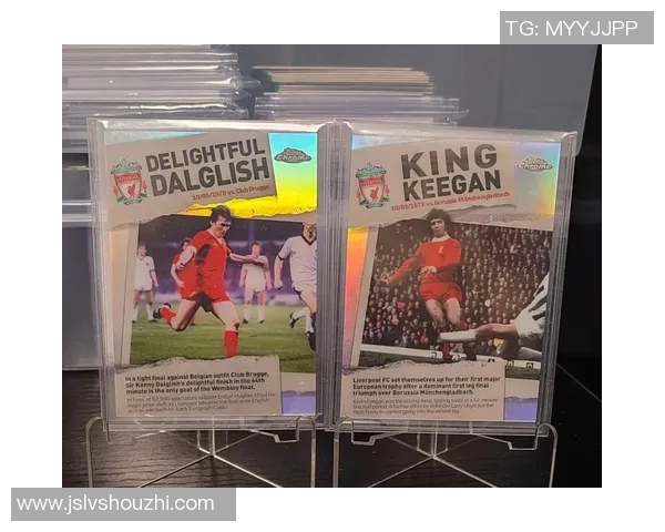 揭秘KP足球球星卡收藏价值与未来发展趋势分析